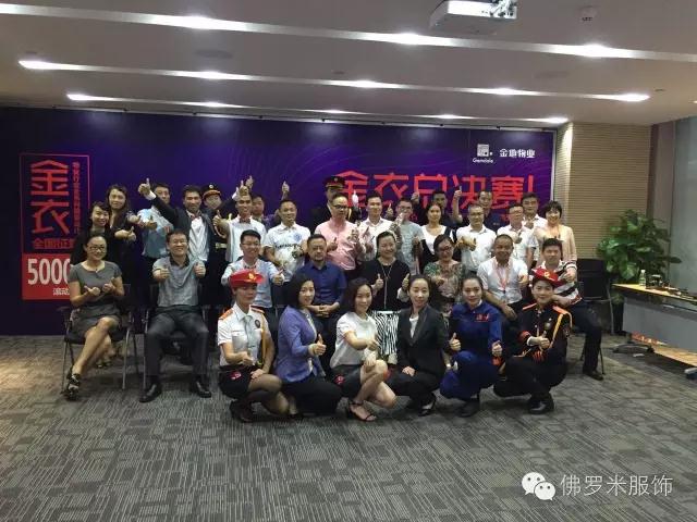 20160816-5】.jpg 20160816-5】.jpg