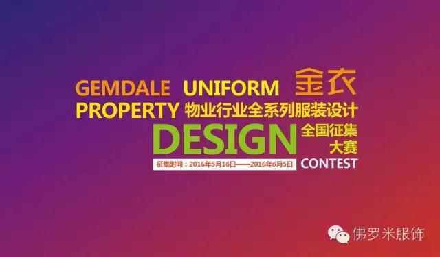 20160816-7.jpg 20160816-7.jpg