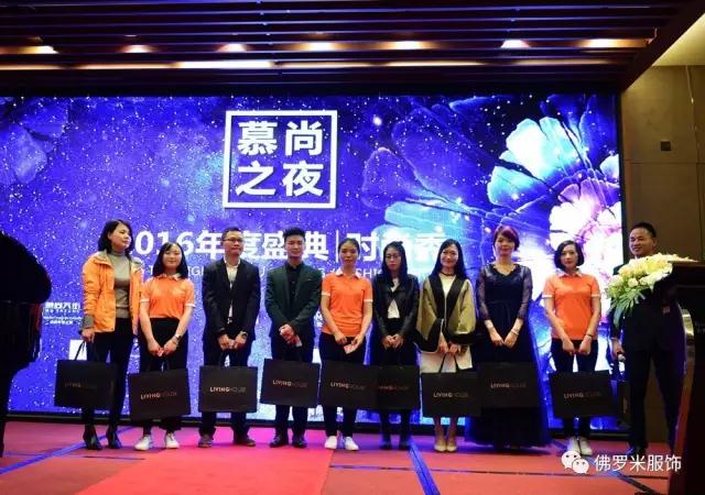 20170114-13.jpg 20170114-13.jpg