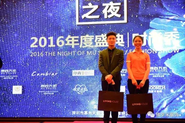 20170114-14.jpg 20170114-14.jpg