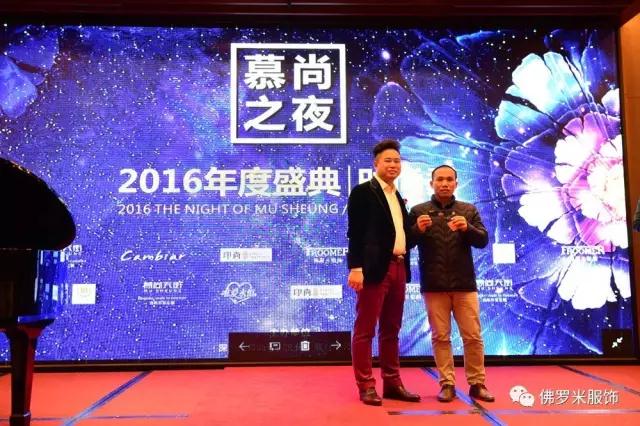 20170114-24.jpg 20170114-24.jpg