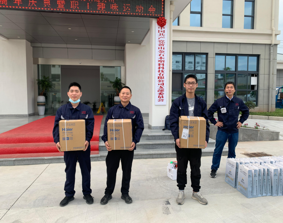 1678432063555113.png image.png