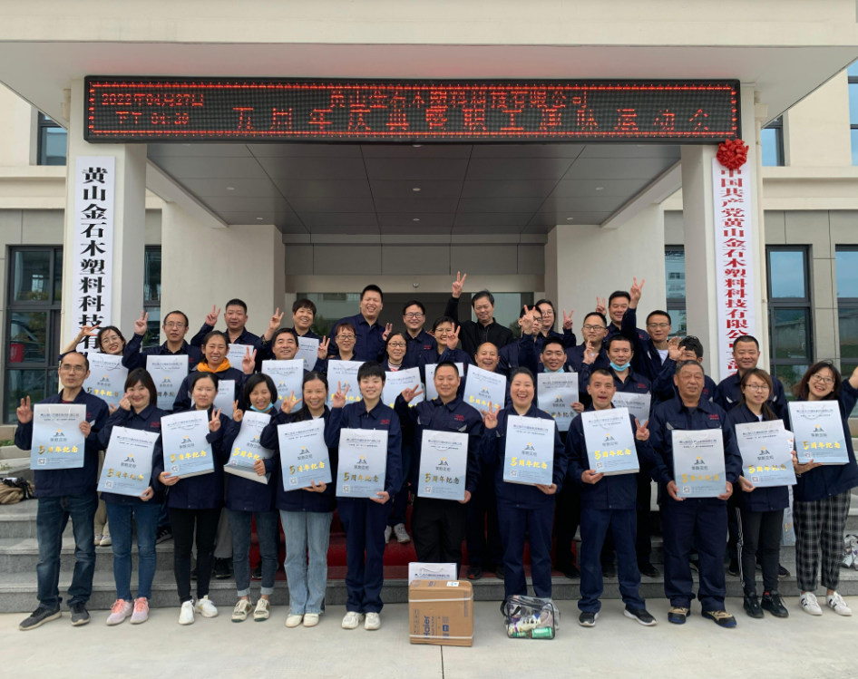 1678432077131729.png image.png