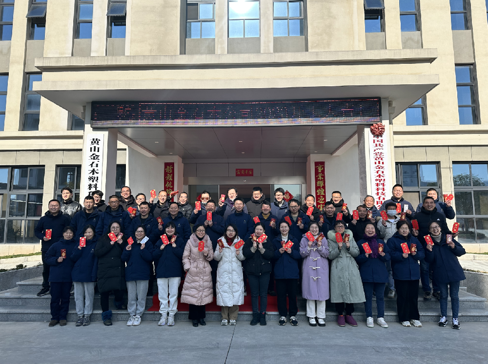 1681345496570159.png image.png