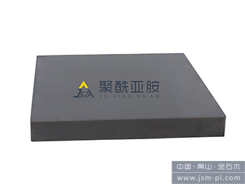 A-PI-ESD 聚酰亞胺板材