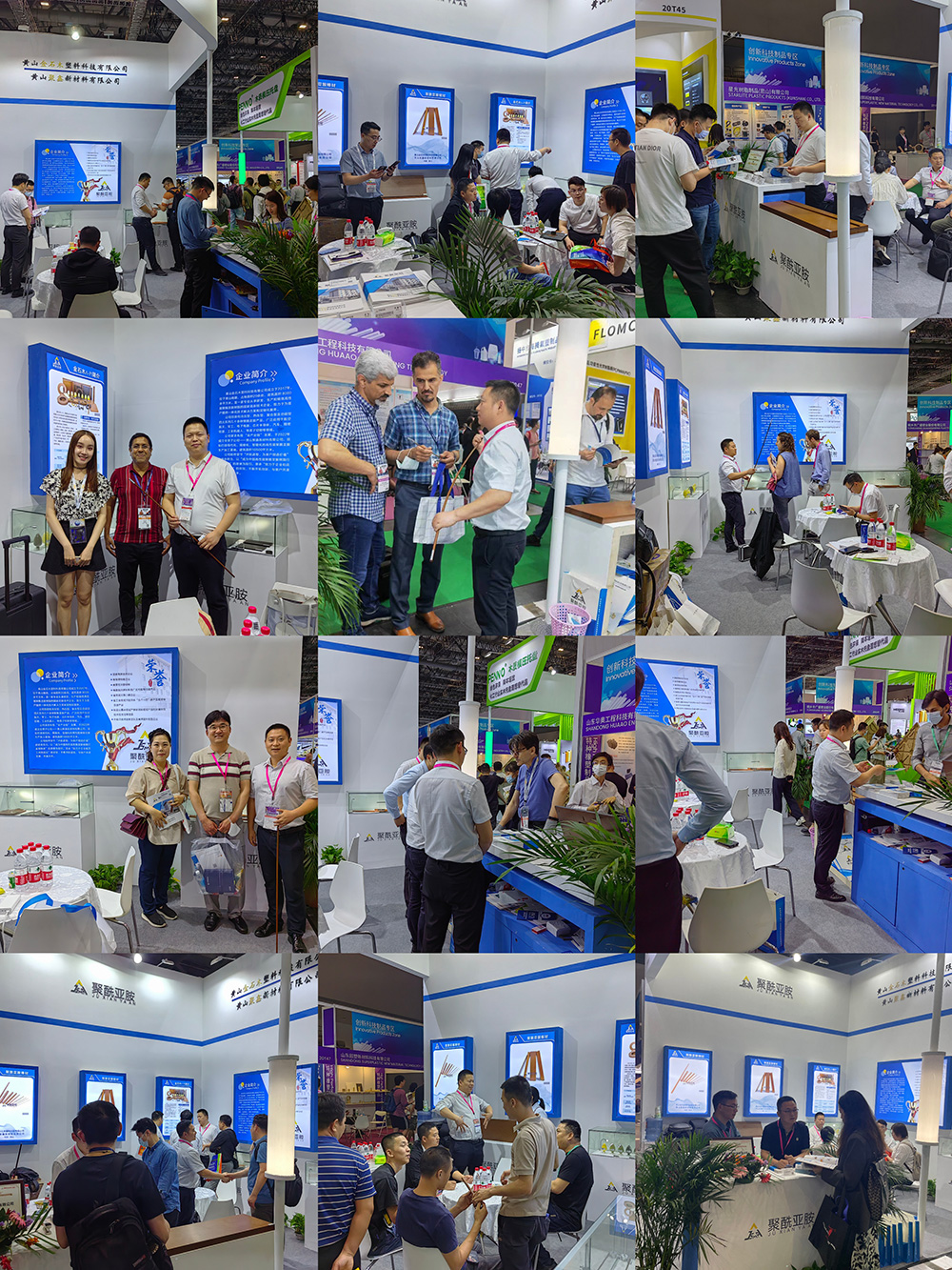 1685498101898716.jpg 20230421160328_38196.jpg