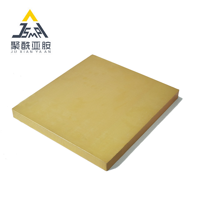 A-PI-480H 聚酰亞胺（PI）