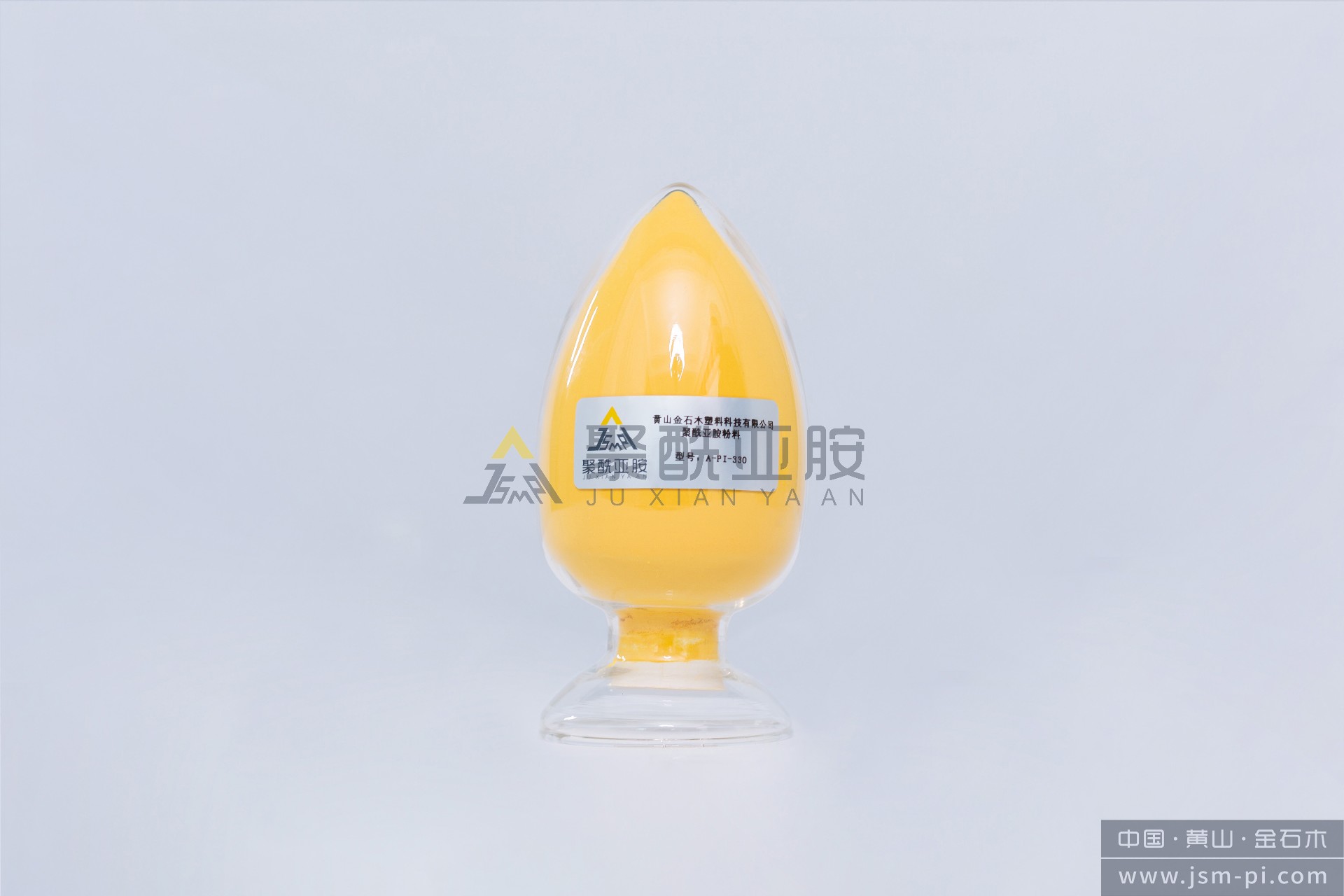 A-PI-330 基礎聚酰亞胺樹脂.jpg