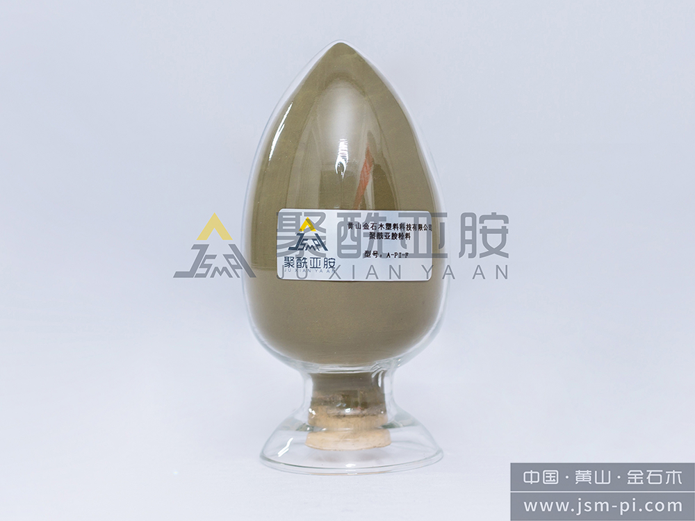 A-PI-F 電改性聚酰亞胺樹脂_4X3縮略圖.png