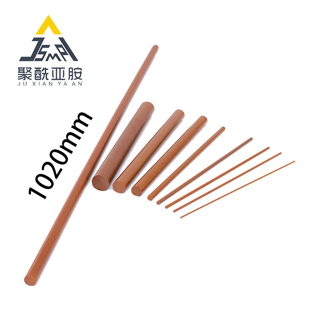 1000mm 聚酰亞胺棒材